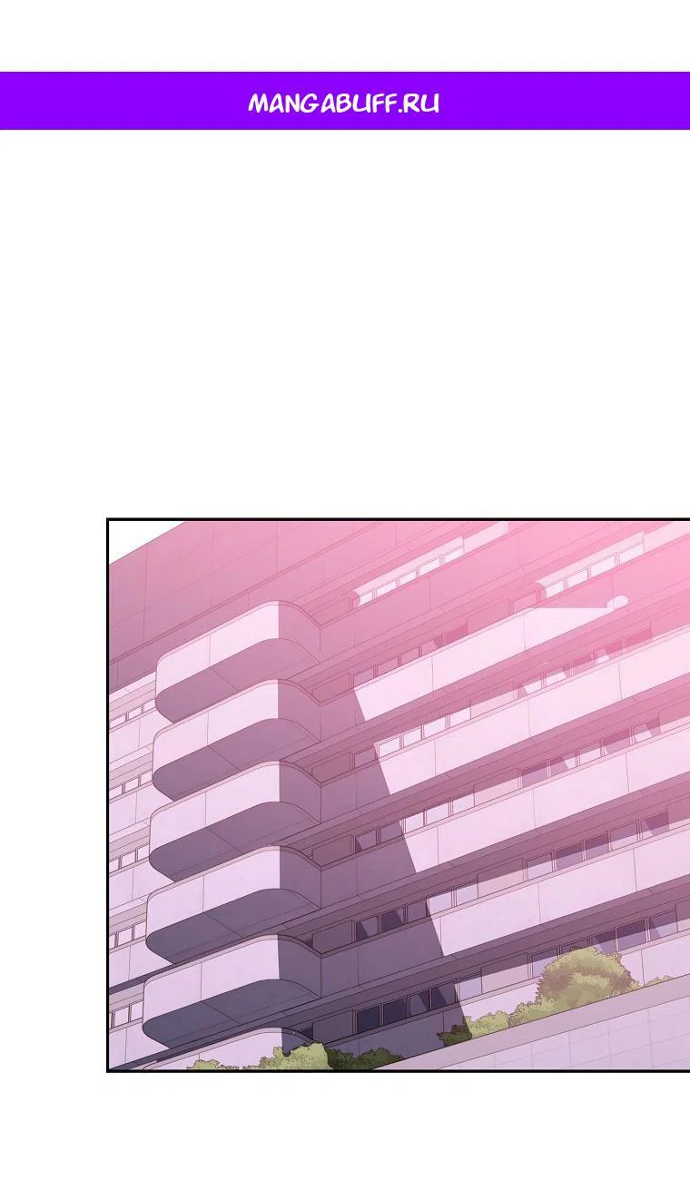 Read Незначительный персонаж собственной истории Manga Online