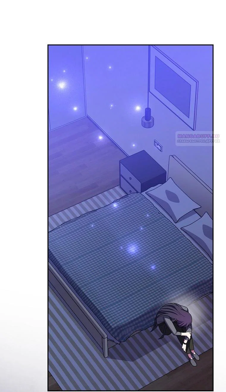 Read Незначительный персонаж собственной истории Manga Online
