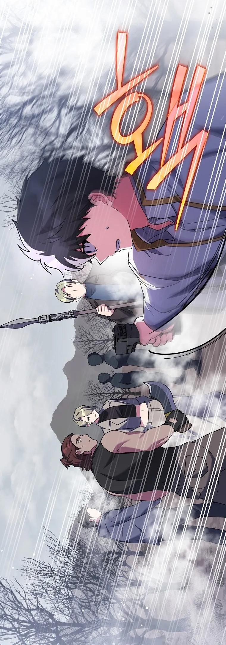 Read Незначительный персонаж собственной истории Manga Online