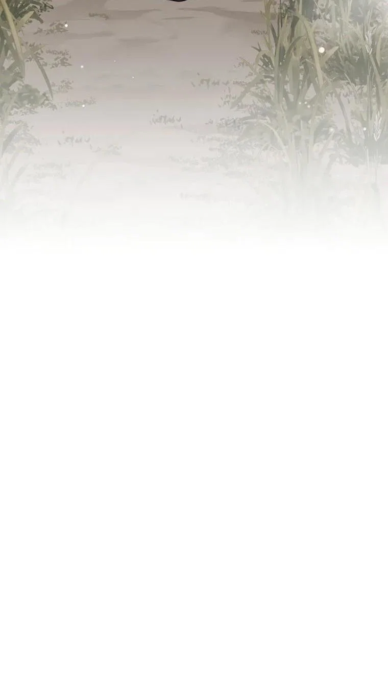 Read Незначительный персонаж собственной истории Manga Online