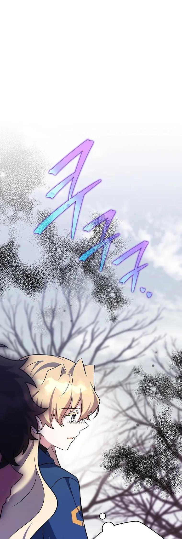 Read Незначительный персонаж собственной истории Manga Online