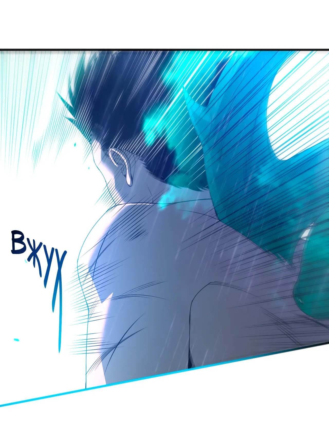 Read Некромант - я катастрофа Manga Online