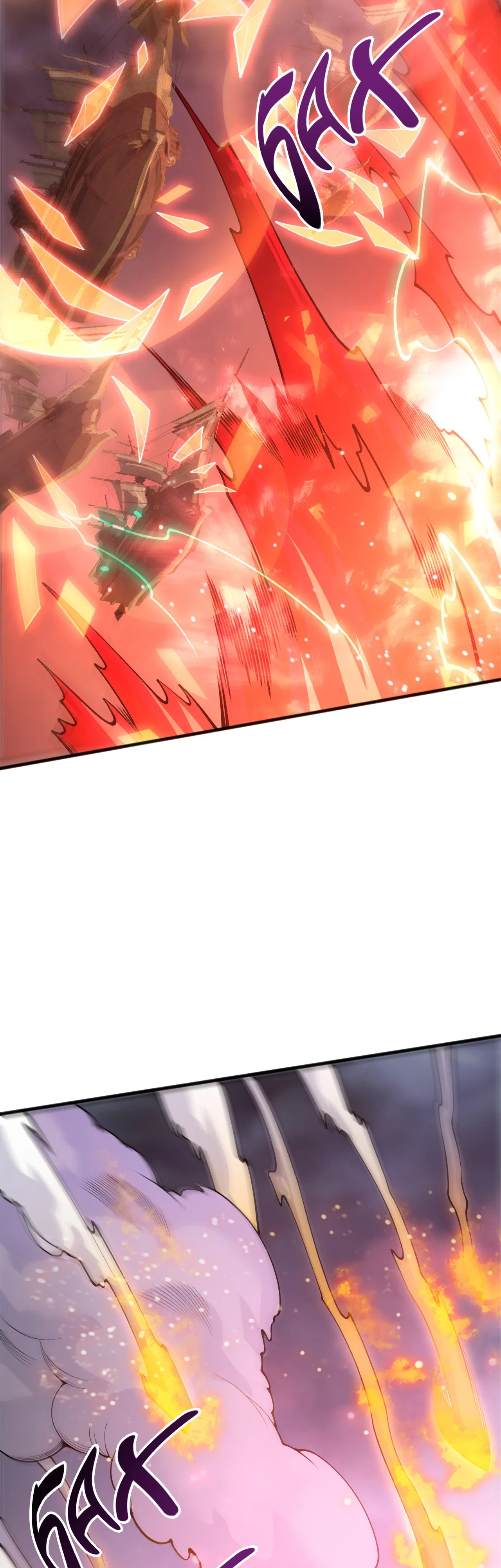 Read Некромант - я катастрофа Manga Online