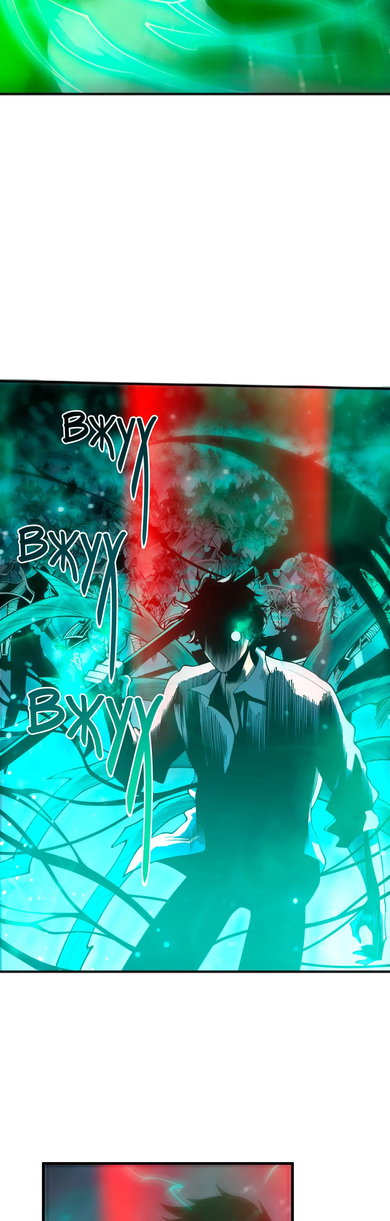 Read Некромант - я катастрофа Manga Online