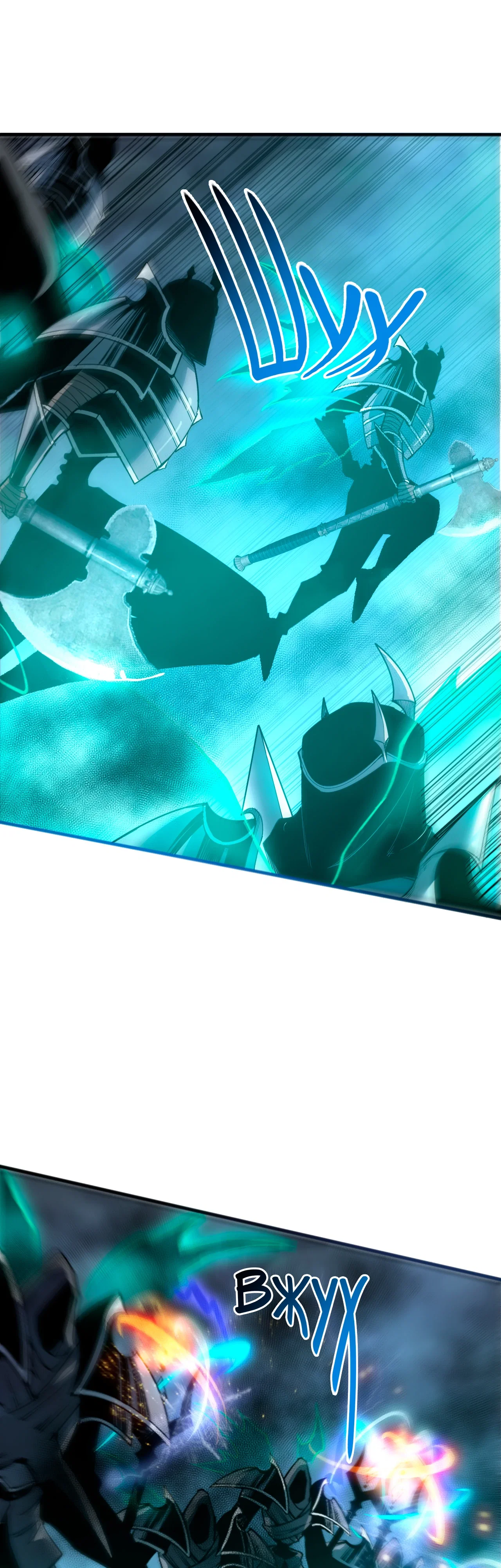 Read Некромант - я катастрофа Manga Online