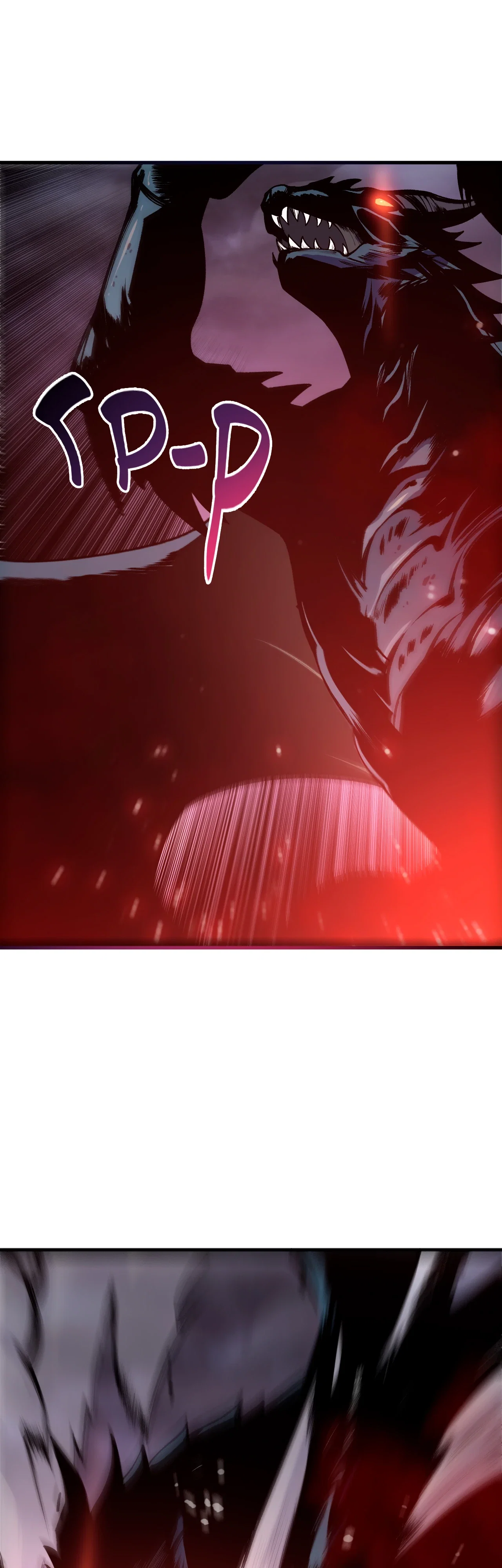 Read Некромант - я катастрофа Manga Online