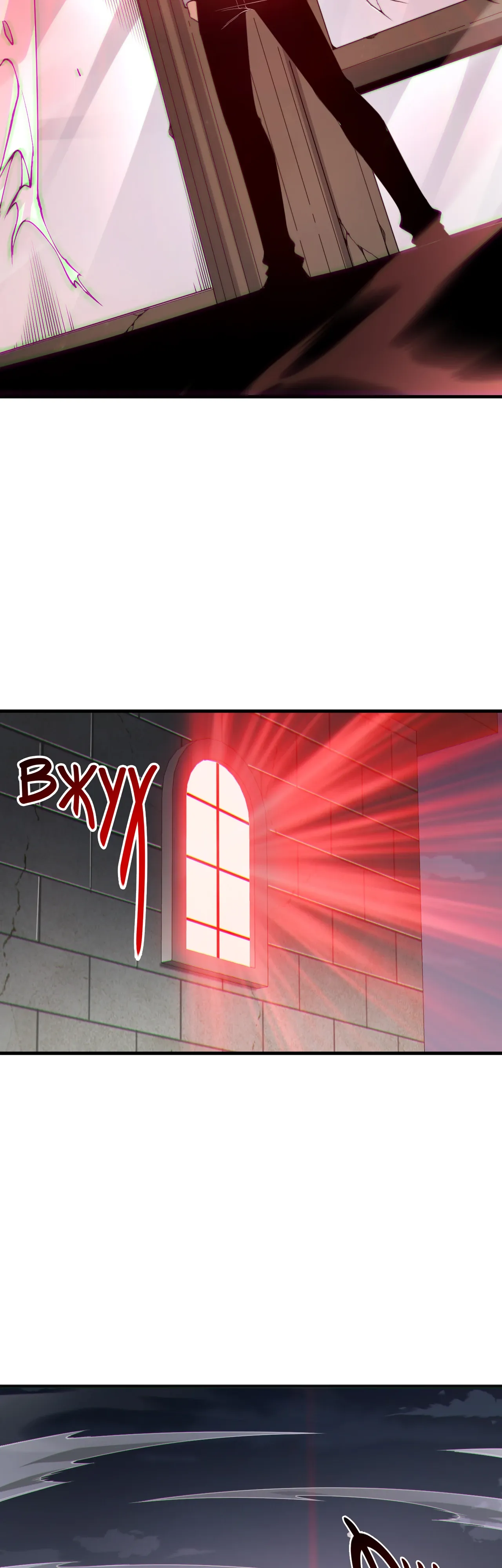 Read Некромант - я катастрофа Manga Online