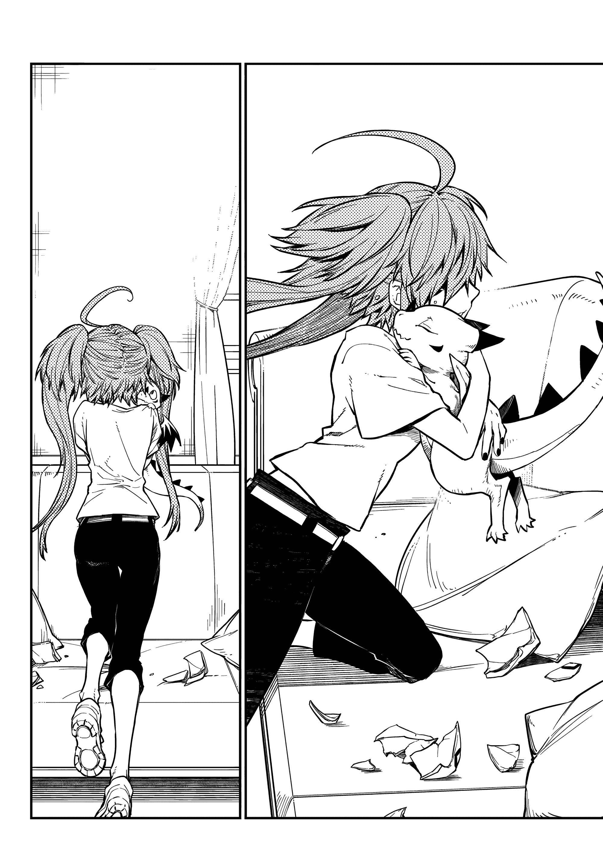 Read О моём перерождении в слизь Manga Online