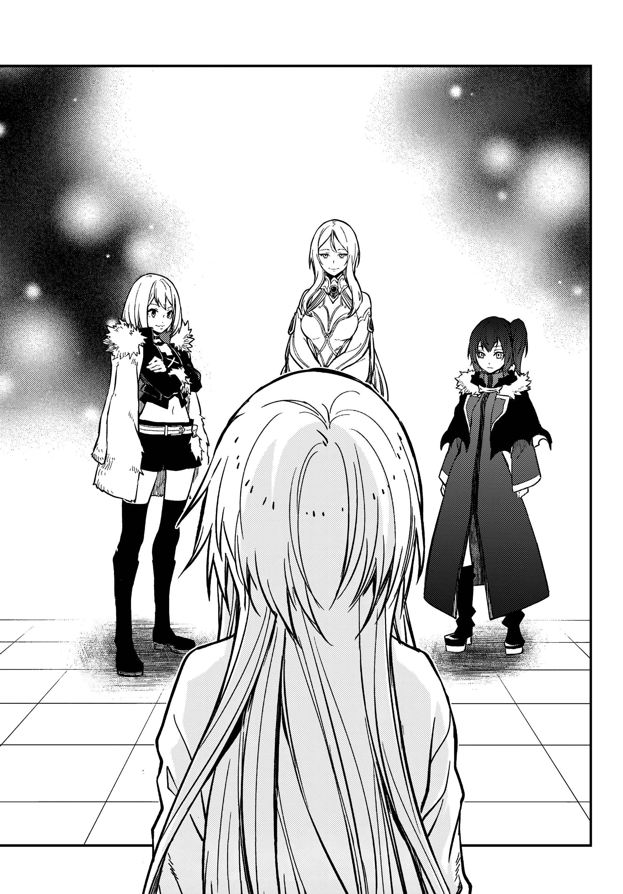 Read О моём перерождении в слизь Manga Online