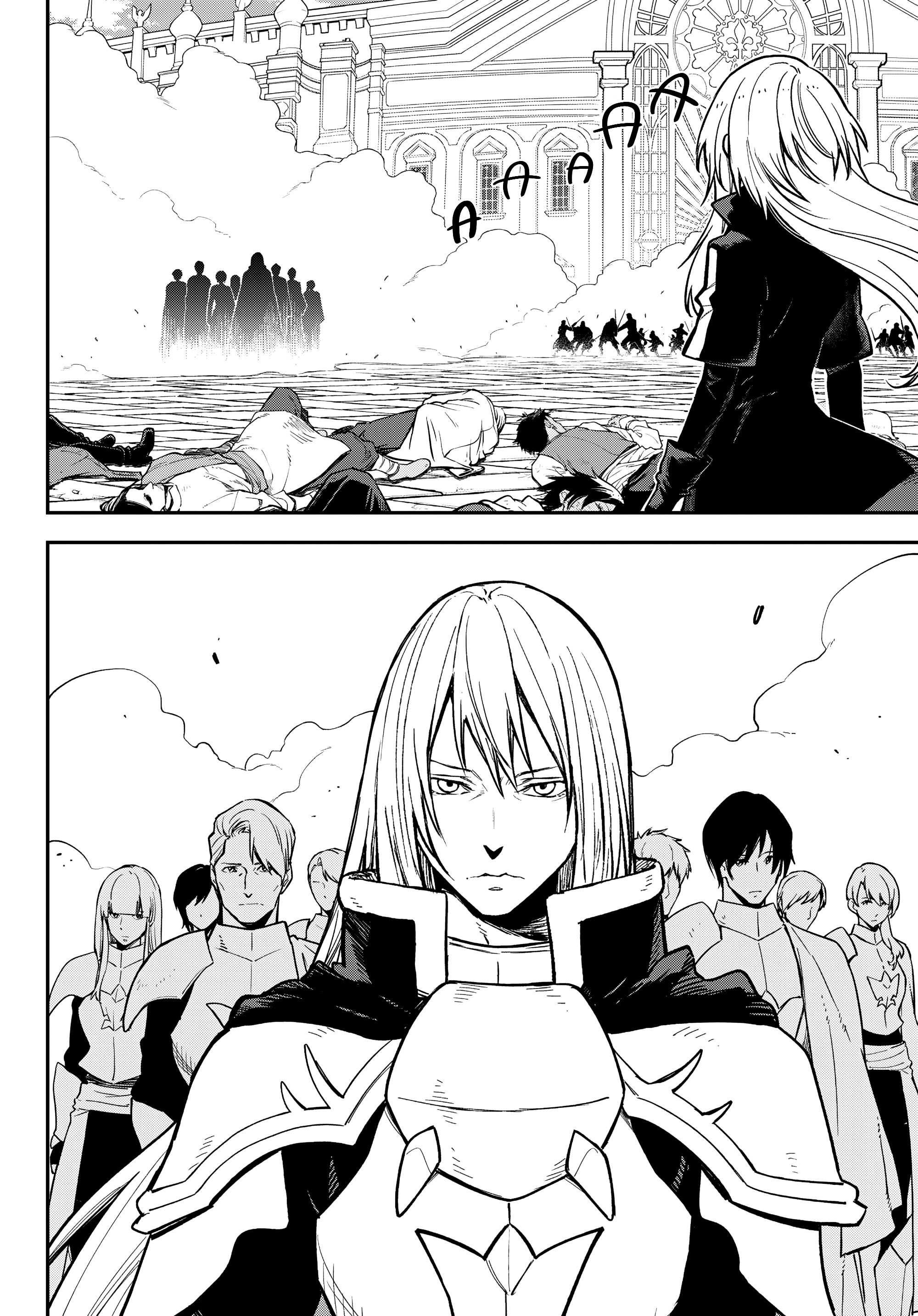 Read О моём перерождении в слизь Manga Online