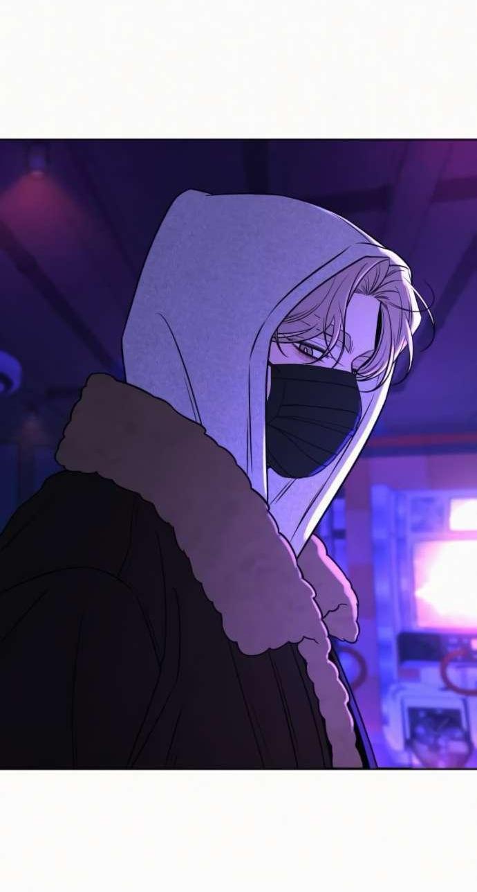 Read Операция «Истинная любовь» Manga Online