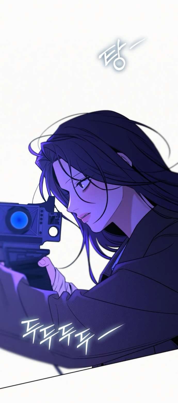 Read Операция «Истинная любовь» Manga Online