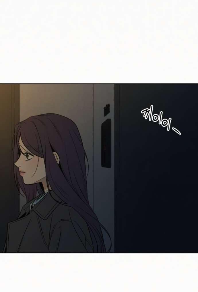 Read Операция «Истинная любовь» Manga Online