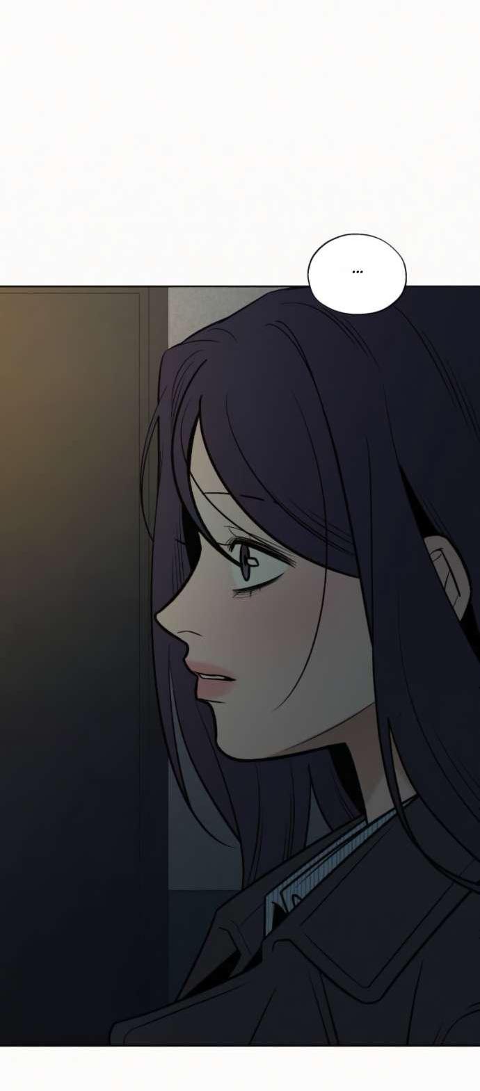 Read Операция «Истинная любовь» Manga Online