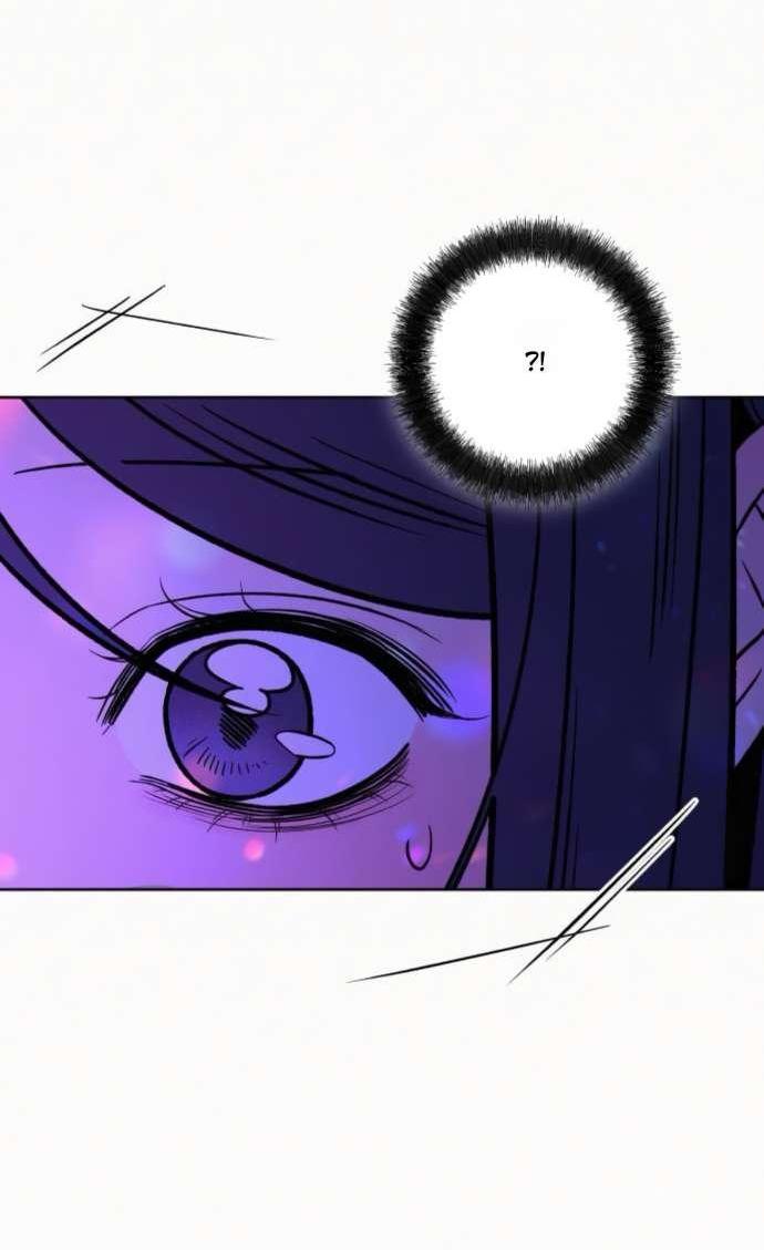 Read Операция «Истинная любовь» Manga Online