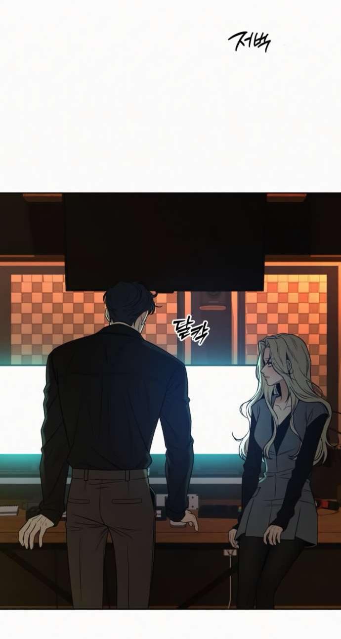 Read Операция «Истинная любовь» Manga Online