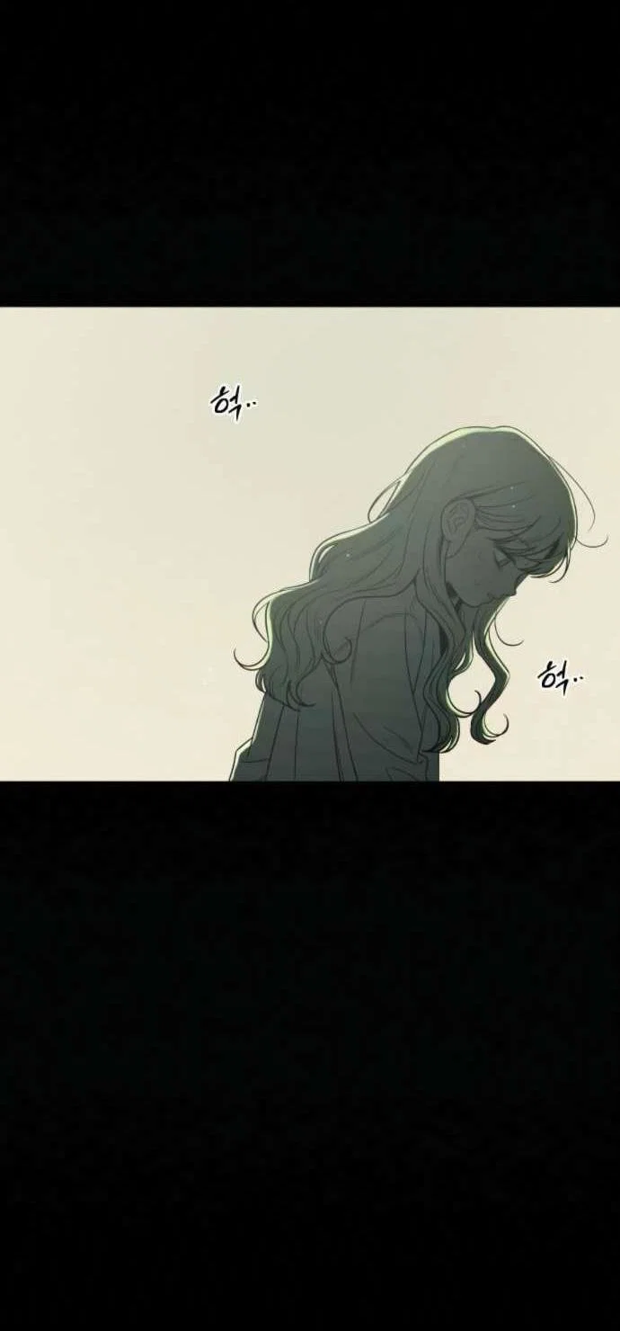 Read Операция «Истинная любовь» Manga Online