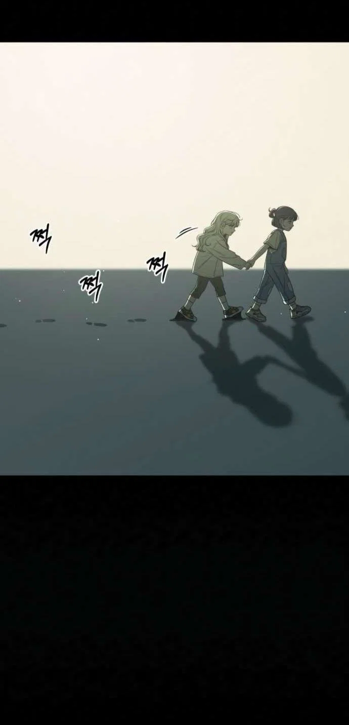 Read Операция «Истинная любовь» Manga Online