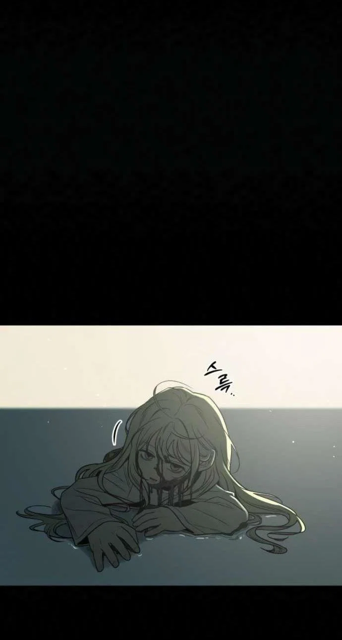 Read Операция «Истинная любовь» Manga Online