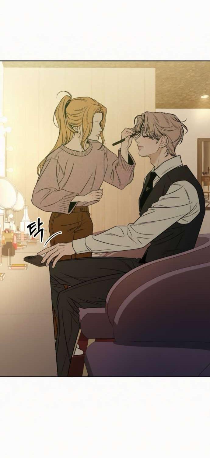 Read Операция «Истинная любовь» Manga Online