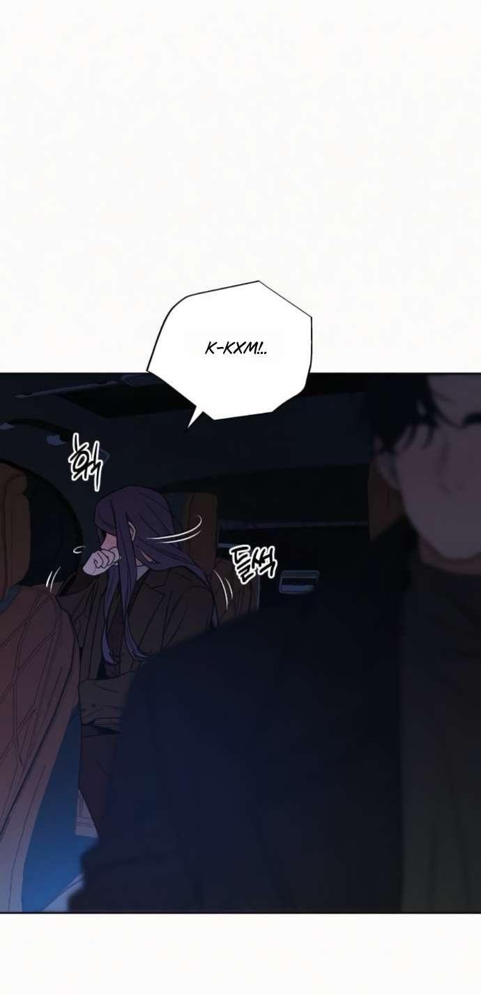 Read Операция «Истинная любовь» Manga Online