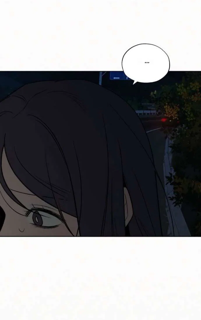 Read Операция «Истинная любовь» Manga Online