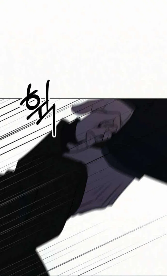 Read Операция «Истинная любовь» Manga Online
