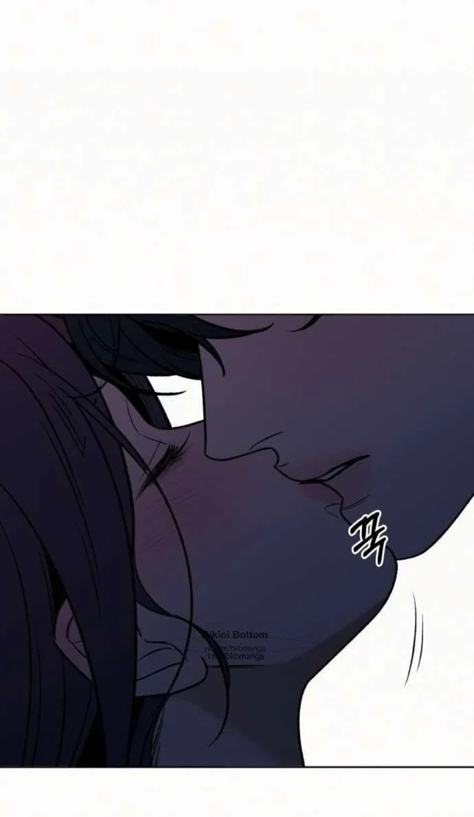 Read Операция «Истинная любовь» Manga Online