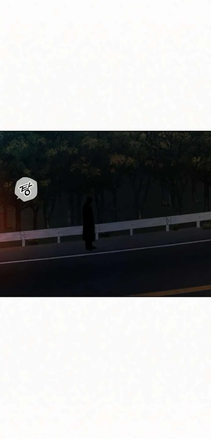 Read Операция «Истинная любовь» Manga Online