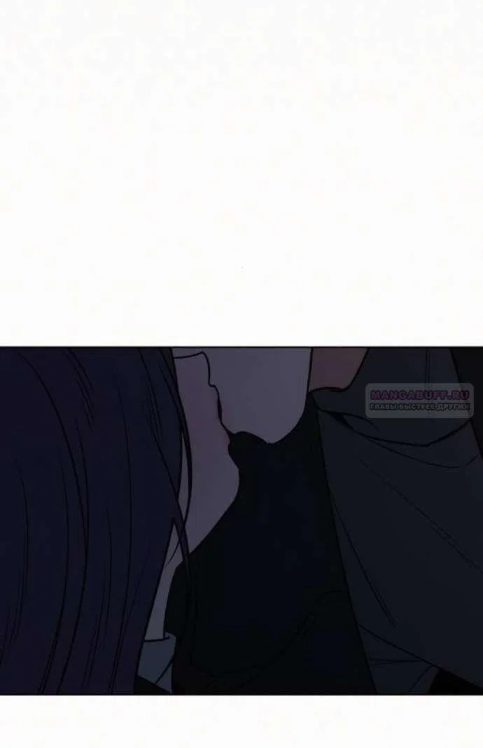 Read Операция «Истинная любовь» Manga Online