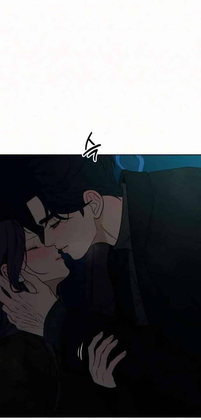 Read Операция «Истинная любовь» Manga Online