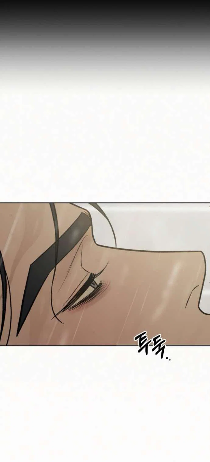 Read Операция «Истинная любовь» Manga Online