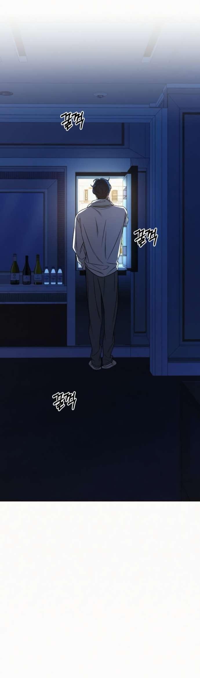 Read Операция «Истинная любовь» Manga Online
