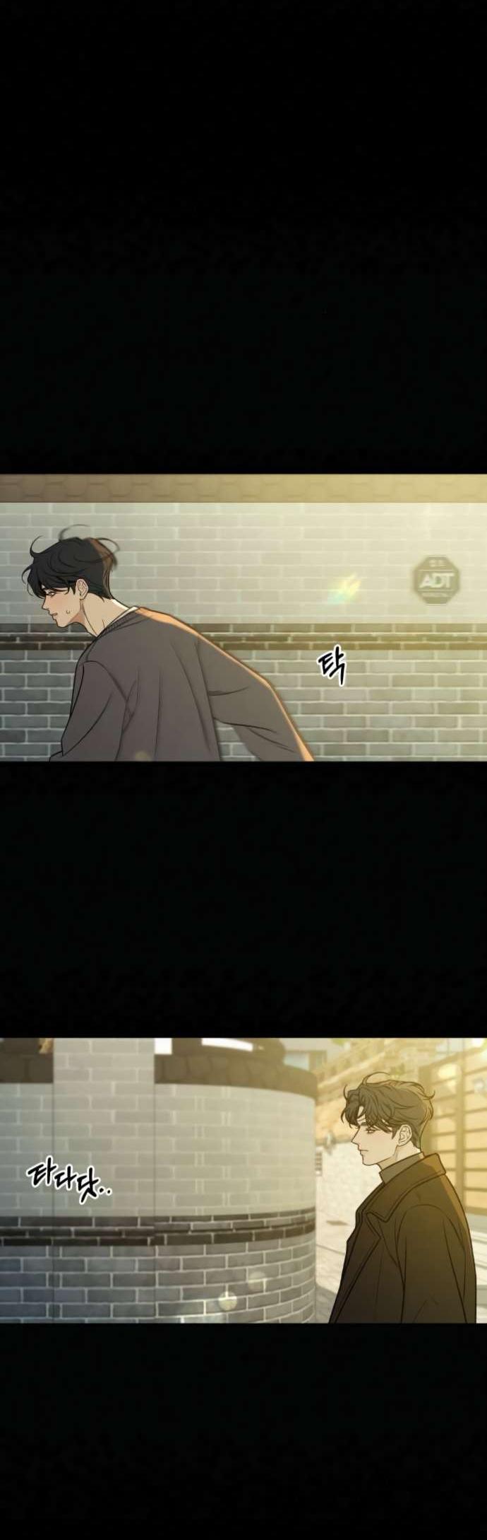 Read Операция «Истинная любовь» Manga Online