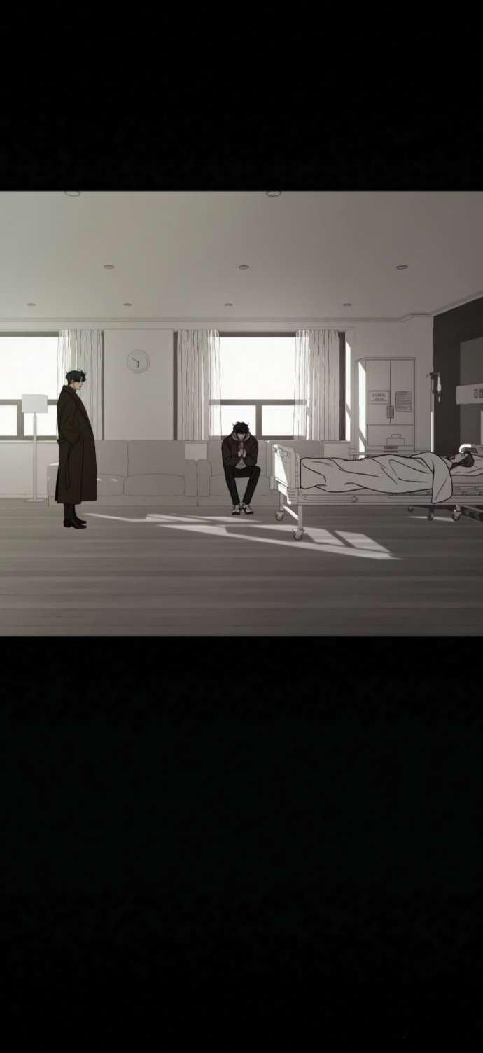 Read Операция «Истинная любовь» Manga Online