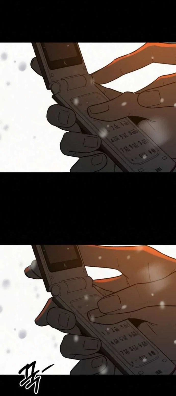 Read Операция «Истинная любовь» Manga Online