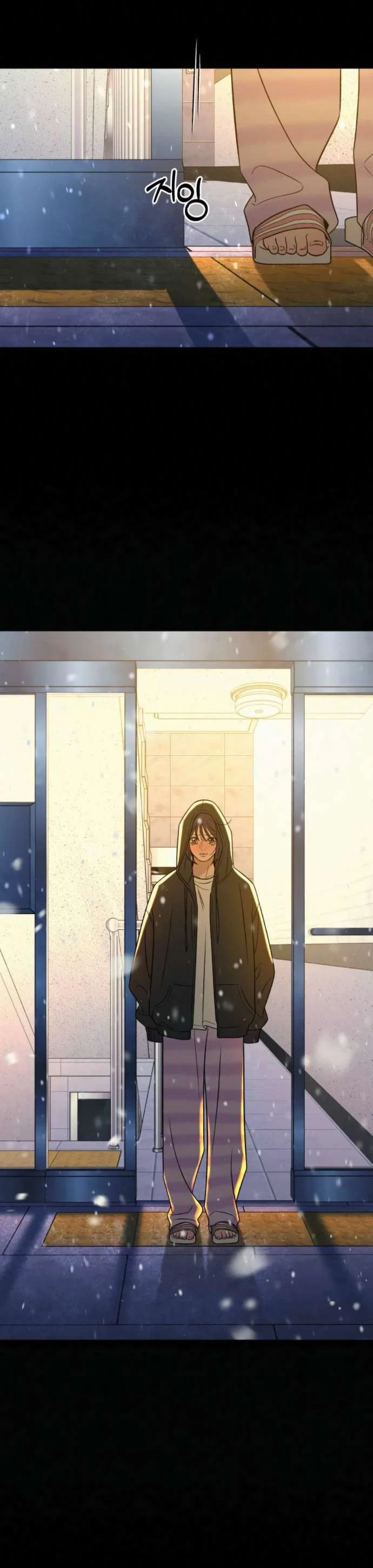Read Операция «Истинная любовь» Manga Online