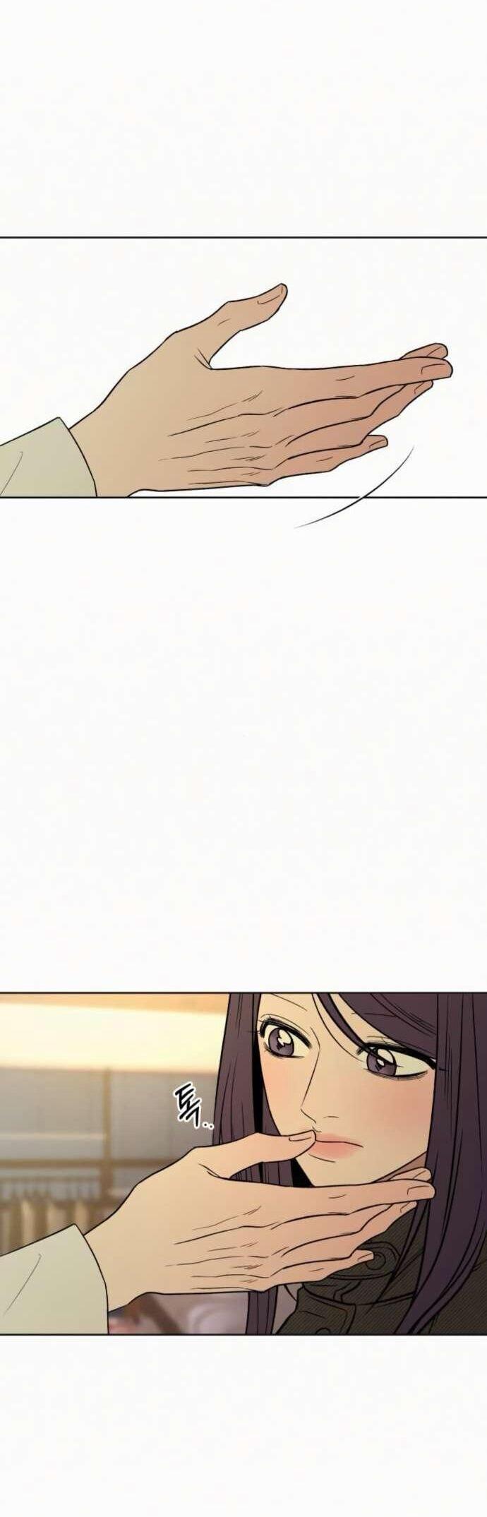 Read Операция «Истинная любовь» Manga Online