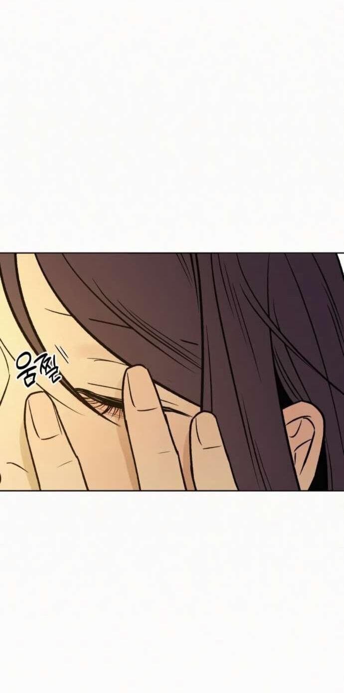 Read Операция «Истинная любовь» Manga Online