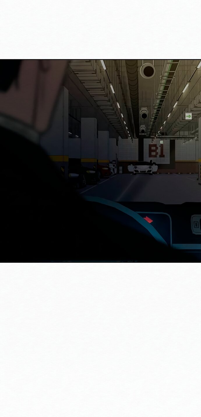 Read Операция «Истинная любовь» Manga Online