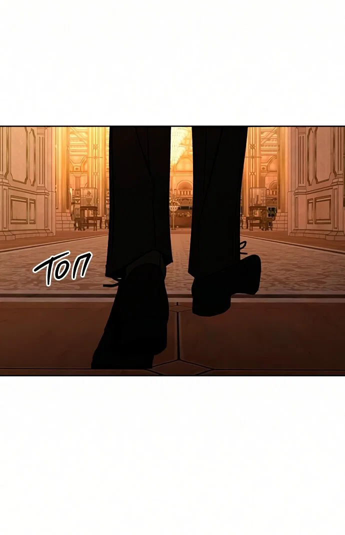 Read Операция «Истинная любовь» Manga Online