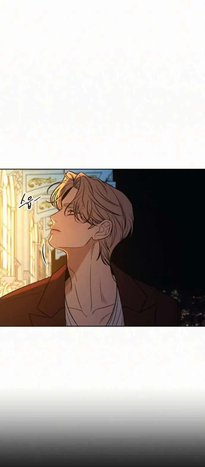 Read Операция «Истинная любовь» Manga Online