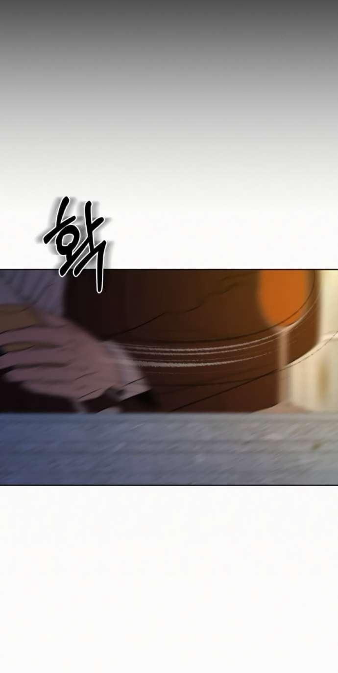 Read Операция «Истинная любовь» Manga Online