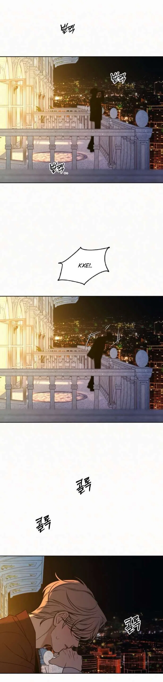 Read Операция «Истинная любовь» Manga Online