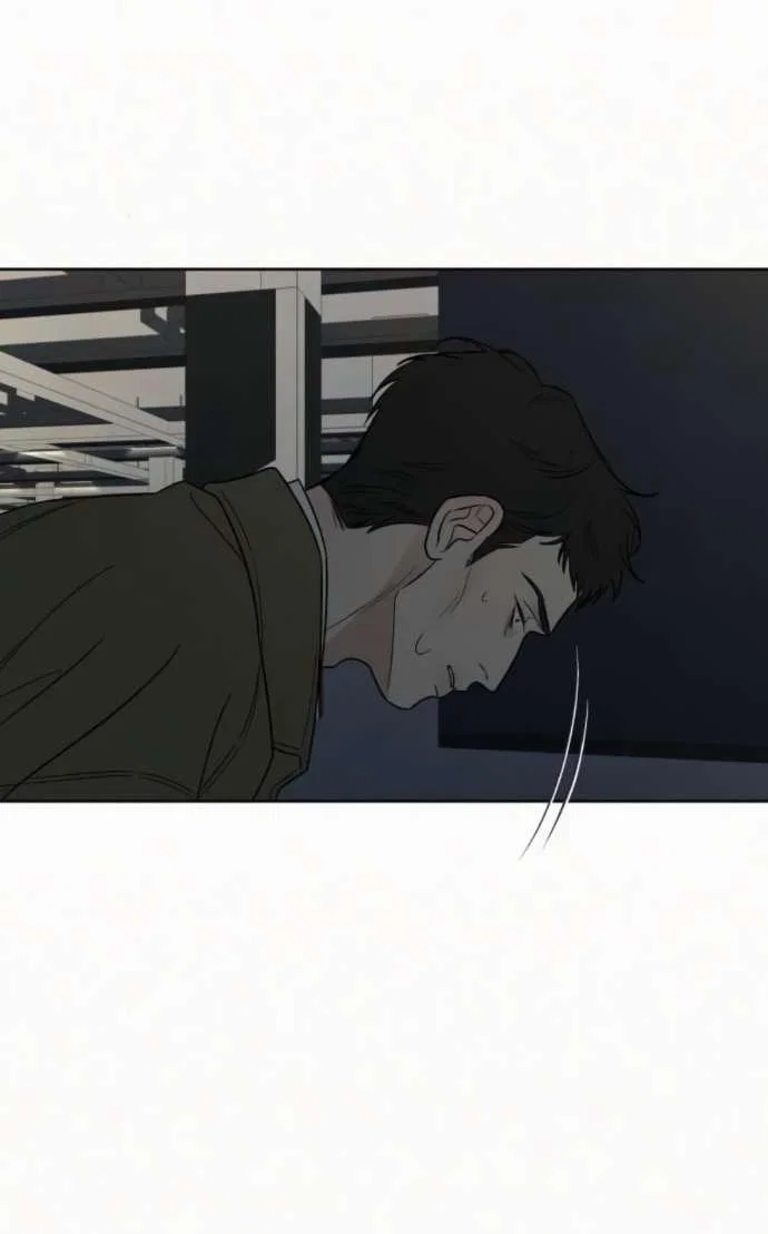 Read Операция «Истинная любовь» Manga Online