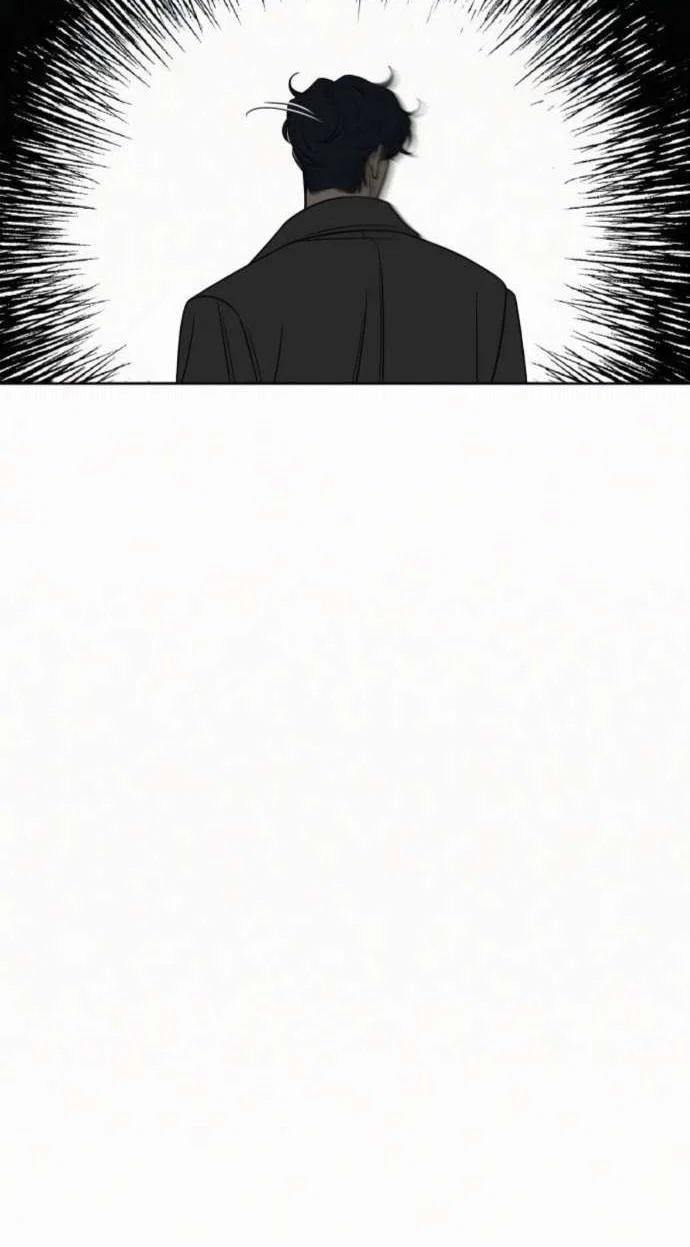 Read Операция «Истинная любовь» Manga Online