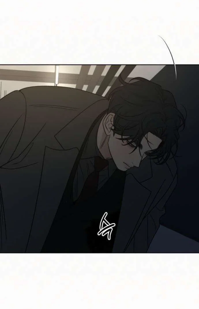 Read Операция «Истинная любовь» Manga Online