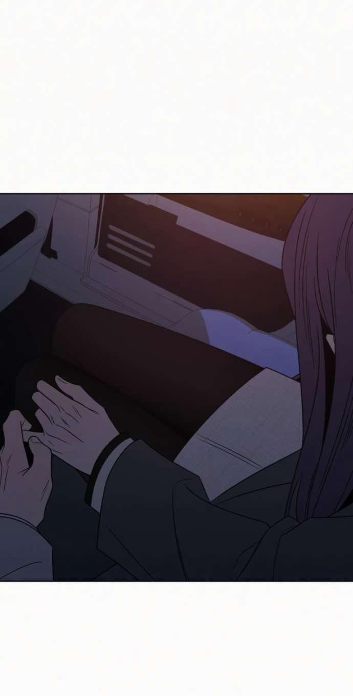 Read Операция «Истинная любовь» Manga Online