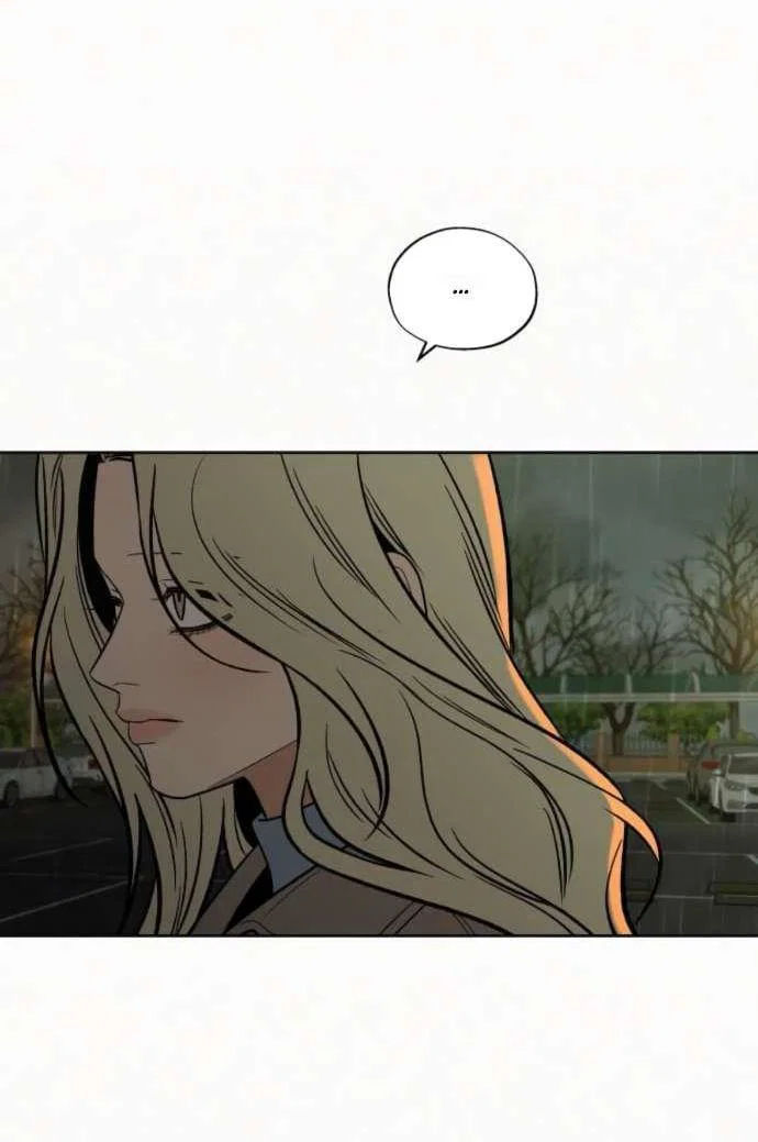 Read Операция «Истинная любовь» Manga Online
