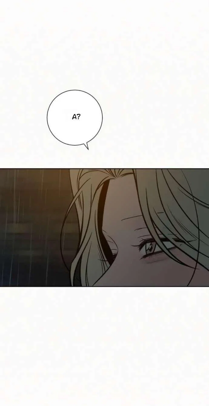 Read Операция «Истинная любовь» Manga Online